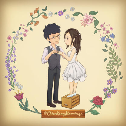 Wedding Invitation card