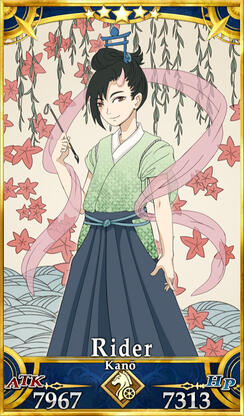 Card art style illustration of Fanservant Kanou